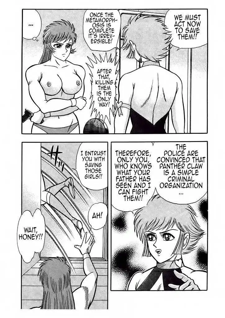 Cutie Honey: Tennyo Densetsu Chapter 3 30